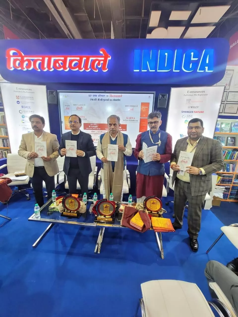Reclaiming the Mahabharata: Ranga Haris Legacy Resonates at World Book Fair