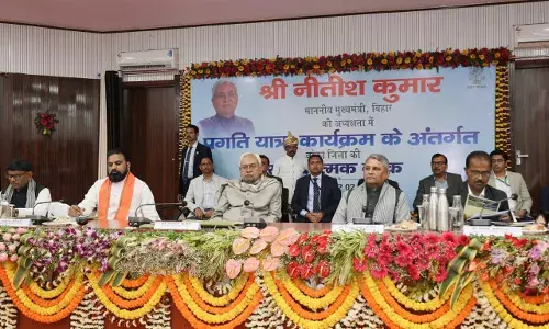 Chief Minister Nitish Kumar Holds Review Meeting on Ongoing Development Projects in Banka District