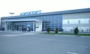 Temporary flight restrictions imposed at Russian airports amid security concerns