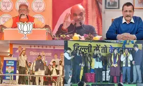 Over to voters: High-decibel campaign for Delhi election ends