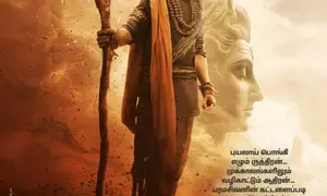 Prabhas plays divine guardian Rudra in Kannappa; First look of Rudra out! Prabhas plays divine guardian Rudra in Kannappa; First look of Rudra out!