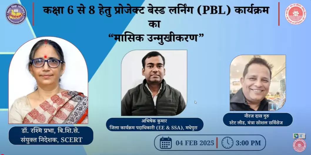 Bihar SCERT and BEPC Organize Online Orientation for Micro Improvement Project on Diksha