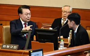 South Korea: Yoon acknowledges troop dispatch to election commission during martial law decree South Korea: Yoon acknowledges troop dispatch to election commission during martial law decree