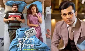 The fact that Pushkar Jog is part of the project was another big plus: Anand Pandit on Hardik Subheccha