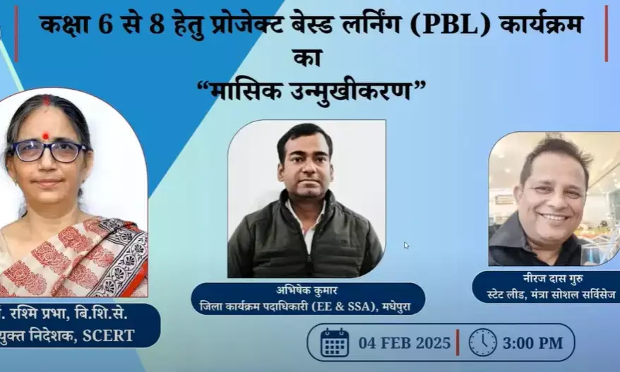 Bihar SCERT and BEPC Organize Online Orientation for Micro Improvement Project on Diksha