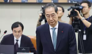 South Korean Court to hold first formal hearing of PMs impeachment trial Feb 19 South Korean Court to hold first formal hearing of PMs impeachment trial Feb 19