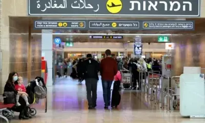 United Airlines to be first US carrier to resume flights to Israel