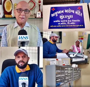 Ayushman Arogya Mandirs in Gujarats Narmada district shine with impressive NQAS certificates