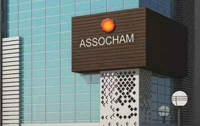 RBI rate cut to boost demand across sectors, be positive for Indias economic growth: ASSOCHAM
