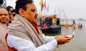 Maha Kumbh: Bhajanlal Sharma, ministers to take dip in Triveni Sangam tomorrow