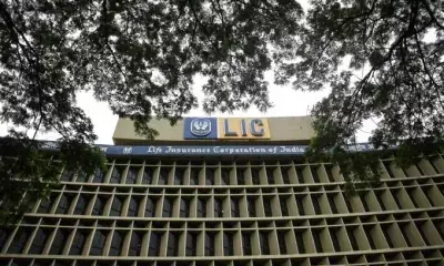 LIC reports over 16 pc jump in consolidated net profit in Q3, AUM up 10.29 pc