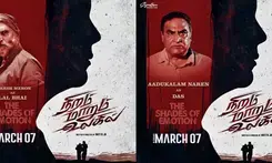 Aadukalam Naren, Suresh Menon’s character names in Natty-starrer Niram Marum Ulagil revealed!