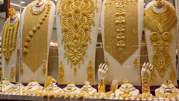 Today’s Gold Price: Check the Updated Rates in India on February 8 Today’s Gold Price: Check the Updated Rates in India on February 8
