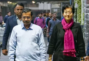 Pall of gloom at AAP office after EC trends indicate BJP well above majority mark Pall of gloom at AAP office after EC trends indicate BJP well above majority mark