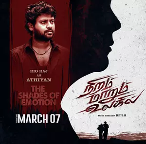 Rio Raj’s character in Natty-starrer Niram Marum Ulagil disclosed!