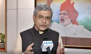 Bihar: Union Railway Minister to inaugurate cantonment overbridge in Bettiah