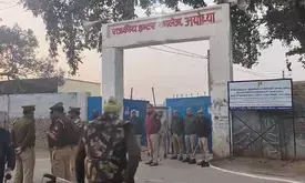 Milkipur bypoll: BJP leading in initial rounds