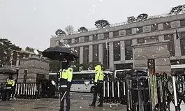 Police probe into online users suspected of plotting violence at Constitutional Court