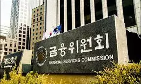 Watchdog to expand English corporate disclosure info for foreign investors