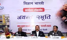 India’s scientific success shines globally: Union Minister