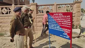 Rajasthan Police freeze illegal assets of drug smuggler