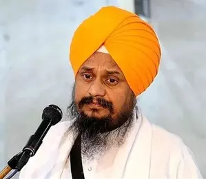 Takht Damdama Sahib Jathedar dismissed by SGPC Takht Damdama Sahib Jathedar dismissed by SGPC