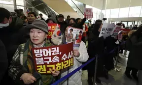 South Korean watchdog adopts recommendation to guarantee Yoons defence right during-impeachment-trial