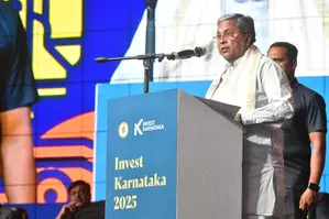 ‘Let us script new chapter of success’: Siddaramaiah at Global Investors’ Meet