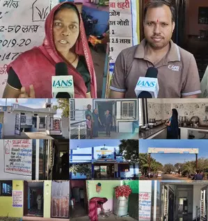 MP: PMAY turns dreams into reality for Neemuch residents, beneficiaries thank PM Modi MP: PMAY turns dreams into reality for Neemuch residents, beneficiaries thank PM Modi