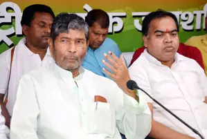 Bihar: RLJP to contest 243 seats in upcoming Assembly polls