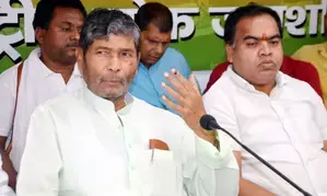 Bihar: RLJP to contest 243 seats in upcoming Assembly polls