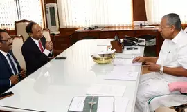 Kerala: Leading banker calls on Pinarayi Vijayan