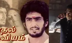 Kadhal Oviyam fame Kannan makes a comeback with Shakthi Thirumagan Kadhal Oviyam fame Kannan makes a comeback with Shakthi Thirumagan