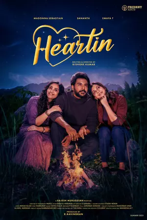 First look of Madonna Sebastian-starrer Heartin released First look of Madonna Sebastian-starrer Heartin released