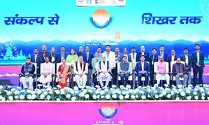 38th National Games conclude with Services emerging overall champions