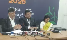 Karnataka investors meet brought investment of record Rs 10.27 lakh crore, claims Govt