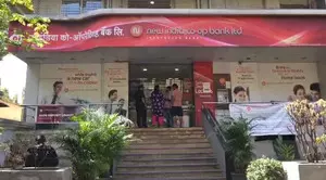 New India Cooperative Bank GM arrested by EOW in Rs 122 crore fraud case (2nd lead)