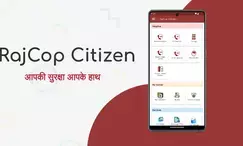Rajasthan: Rajcop Citizen App sets record with 21,000 downloads in a day