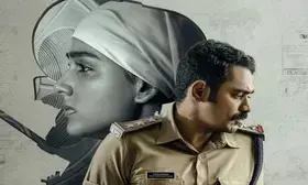 Asif Ali-starrer Rekhachithram to release on OTT on March 7 Asif Ali-starrer Rekhachithram to release on OTT on March 7