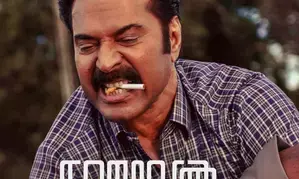 Mammootty-Vinayakan film titled Kalamkaval; First look released! Mammootty-Vinayakan film titled Kalamkaval; First look released!