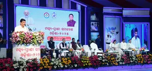 Odisha has immense potential to emerge as leader in fisheries, animal resource sectors: Guv