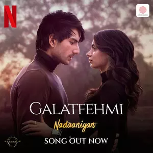 Ibrahim Ali Khan and Khushi Kapoor explore the depths of heartbreak in the song ‘Galatfehmi’ Ibrahim Ali Khan and Khushi Kapoor explore the depths of heartbreak in the song ‘Galatfehmi’