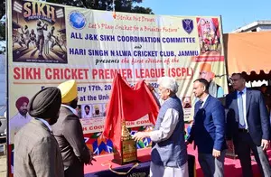 J&K: First-ever Sikh Cricket Premier League inaugurated in Jammu