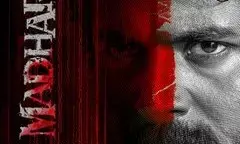 A R Murugadoss’s film with Sivakarthikeyan titled Madharasi