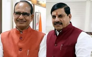 Shivraj Singh Chouhan, CM Mohan Yadav to inaugurate NAKSHA in MPs Raisen today Shivraj Singh Chouhan, CM Mohan Yadav to inaugurate NAKSHA in MPs Raisen today