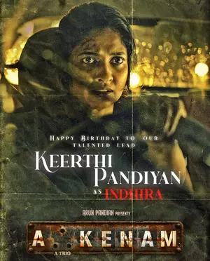 Arun Pandian, Keerthi Pandian-starrer titled Akkenam