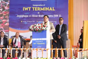Union Minister inaugurates IWT terminal at Jogidhopa for trade between India, B’desh & Bhutan