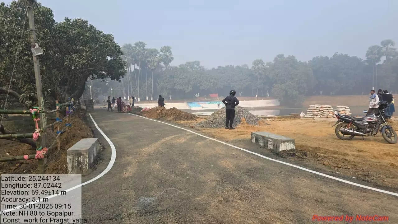 Bihar Aims for Pothole-Free Rural Roads by June 2025 Under Major Infrastructure Revamp Bihar Aims for Pothole-Free Rural Roads by June 2025 Under Major Infrastructure Revamp