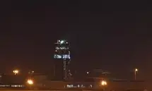 Lebanon extends suspension of flights to and from Iran