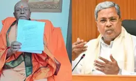 K’taka BJP slams Siddaramaiah for blocking funds allotted for most backward community